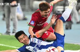 开云中国-国安vs鲁能足协杯