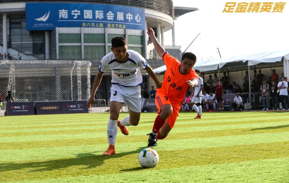 开云官方网站在线登陆-美州冠军联赛