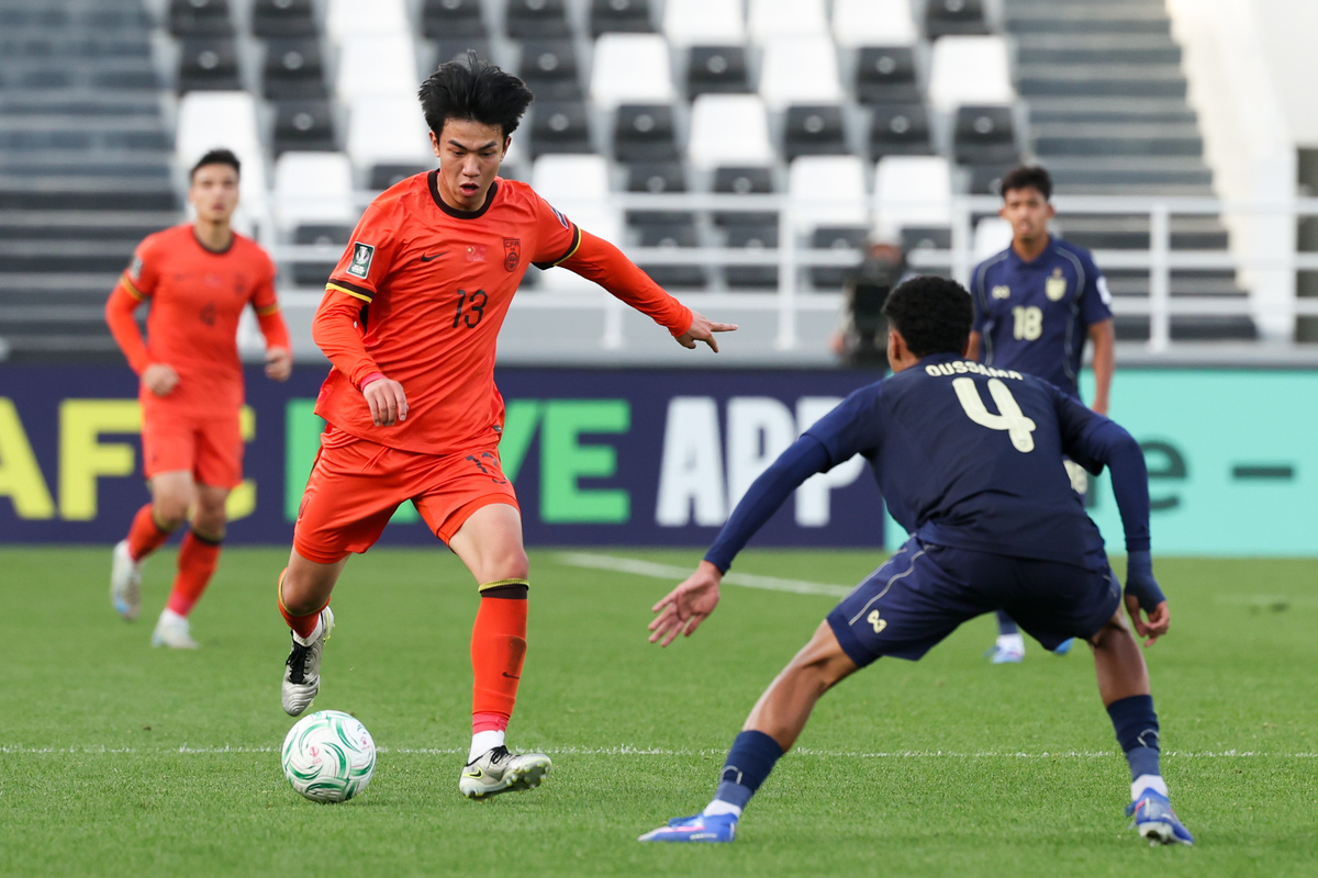 开云中国-阿拉伯足协