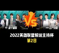 开云中国-曼城主场