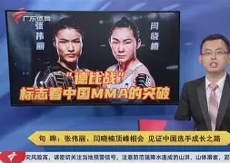 灵魂筹码为什么被禁了