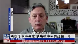 开云官方网站在线登陆-西班牙被低估