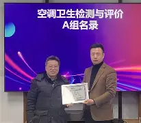 上海申鑫足球俱乐部 上海申鑫足球俱乐部